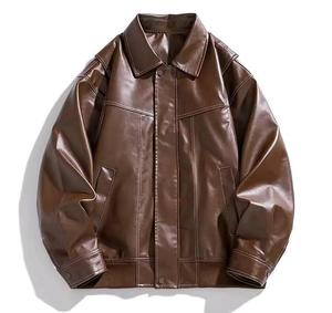 Veste en cuir premium et fermeture éclair, 100% cuir de vachette véritable, veste en cuir pour homme - Product Image 1