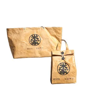 Durable Water-proof Giant Boat-Shape Kraft Paper Reusable Shopping Tote Bag
