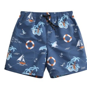 Nouveau short de bain pour enfants en coton respirant à séchage rapide, personnalisé, style décontracté, avec logo uni blanc - Product Image 6