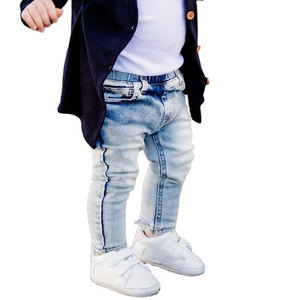 Daily Wear Lightweight Casual Comfortable <b>Soft</b> Touch Relaxed Fit Kids Boys <b>Jeans</b> Pant 100% Cotton Breathable - Product Image 1