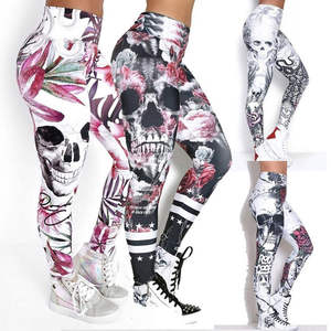 Leggings de Yoga para Mujer, Diseño de Última Moda 2026, Ropa Deportiva, Pantalones para Gimnasio y Fitness - Product Image 4