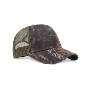 Hunting <b>Cap</b> <b>Camo</b> 6 Panel Curved Brim Dad <b>Cap</b> Custom Logo Baseball Hat Camouflage High Quality Sports <b>Caps</b> for Men Women - Product Image 3