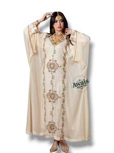 Awais House Women's Maroon Embroidered iSLAMIC <b>KAFTAN</b> DRESS USE PARTYWEAR FESTIVAL ABAYA DRESS - Product Image 6