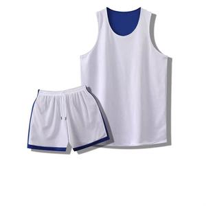 Ensemble Maillot et Short de Basketball Personnalisé Respirant pour la Vente en Gros – Tenue d'Équipe à Sublimation Frontale, Séchage Rapide, Léger, en Polyester - Product Image 2