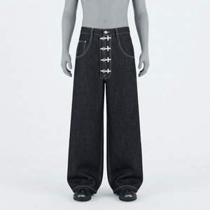Jean en denim foncé à taille haute et jambe large pour homme, avec fermeture boutonnée, coupe ample, style décontracté automne - Product Image 1