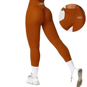 Yoga Pants Custom logo Wholesale Tights <b>Leggings</b> for Women Gym <b>Leggings</b> with Pockets <b>High</b> <b>Waisted</b> Flare <b>Leggings</b> Gym - Product Image 1