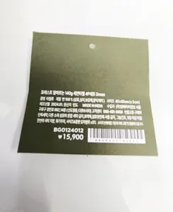 Étiquettes en carton imprimées offset professionnelles pour l'identification des vêtements, les informations de prix et la reconnaissance de la marque - Product Image 6