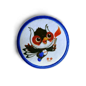 Parches de Tela Tejida con Alta Definición para Decoración de Prendas - Product Image 1