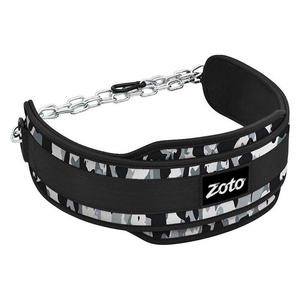 Camo Pattern Dipping <b>Belt</b> for Gym Heavy Duty Nylon <b>Belt</b> with <b>Chain</b> for Weighted Dips Pull UP training Accessories Bulk - Product Image 2