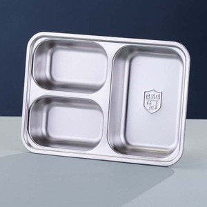 AIYoo Lot De 2 Plateaux Rectangulaires Divisés En Acier Inoxydable 5 Sections – 304 SS Idéal Pour