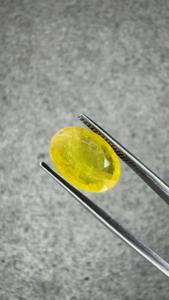 Saphir Jaune Naturel de Bangkok Certifié GIA, 4,31 Carats, Forme Ovale, Jaune Vif, Pierre Précieuse Non Montée pour Bijoux de Luxe - Product Image 3