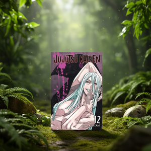 จูจุตสึไคเซ็น เล่มที่ 12 เล่ม โดย ผู้เขียน เกเกะ อคุตะมิ พิมพ์หนังสือปกอ่อนแบบกำหนดเอง - Product Image 3