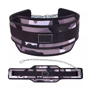 Ceinture de soutien lombaire camouflage bleue réglable en néoprène pour musculation, entraînement de force, respirante, unisexe, avec fermeture à chaîne métallique - Product Image 2