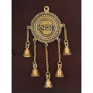 Colgantes de Pared Elegantes para Decoración del Hogar, Colgantes de Latón con Marco de Madera, 24 Pulgadas, Shubh Labh con Campanas, Par de Colgantes de Pared - Product Image 2