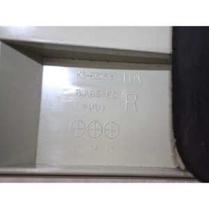 Feu arrière droit d'occasion pour Classe S BZ095B0RE2 - Product Image 6