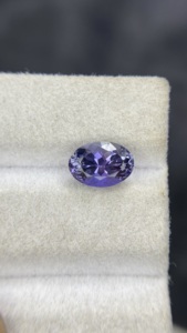 Tanzanite naturelle certifiée non chauffée multicolore, taille ovale, pierre naturelle Zoisite Tanzanite 2,14 carats, clarté loupe - Product Image 5