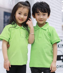 Camiseta Polo Infantil Personalizada de Manga Corta, Tejida, Lisa, Informal, para Niños y Niñas - Product Image 2