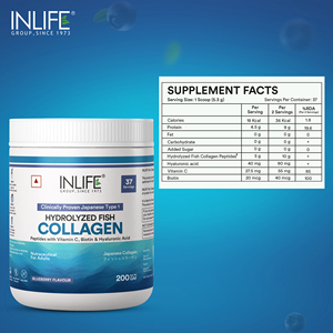 Péptidos de Colágeno Marino en Polvo, Colágeno Hidrolizado con Vitamina C, Biotina y Ácido Hialurónico, Sabor a Arándano - Product Image 3
