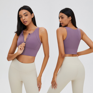 Workout Clothing Sports <b>Bra</b> Simple Front Logo High Quality High Support Lightweight Breathable Quick Dry Adjustable <b>Straps</b> <b>Bra</b> - Product Image 2