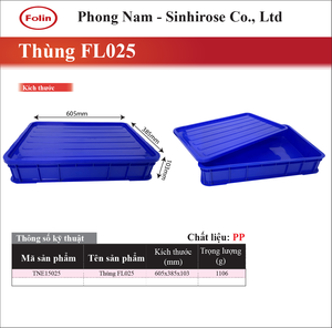 ถาดเก็บของพลาสติกสีน้ำเงินทรงสี่เหลี่ยมพร้อมฝาปิด  แบบซ้อนได้  ภาชนะ PP สำหรับใช้ในครัวเรือนและอุตสาหกรรม - Product Image 6