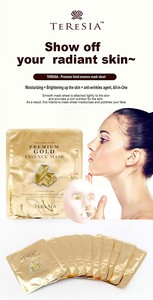 Masque en tissu TERESIA Premium à l'essence d'or, hydratant anti-âge, au collagène et à l'aloe vera, éclaircissant et anti-rides, pour tous types de peaux - Product Image 4