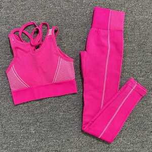 Services OEM, ensemble de yoga pour femmes, dernier style, ensemble de yoga pour femmes de haute qualité, ensemble de yoga pour femmes sur mesure - Product Image 1