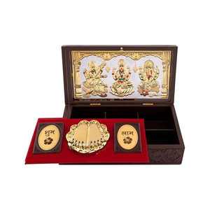 Juego de Charan Paduka de Acero Inoxidable Jai Shree Krishna Arts, Artesanía para Bodas, Diseño Personalizado Hecho a Mano, Decoración Artística Duradera - Product Image 1