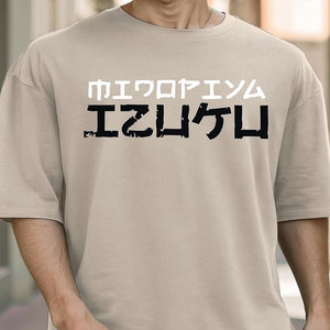 Camiseta Personalizada con Logotipo para Hombre, 100% Algodón, 220 g/m², Secado Rápido, Estilo Retro Urbano, Informal para Parejas Jóvenes, Cuello Alto, Estilo Lavado - Product Image 1