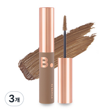 Vanillaco Gel Sopracciglia Dettagliato Effetto Anti-Sbavatura 4g 03 Marrone Tortora Liquido con Pennello Confezione da 3 Pezzi - Product Image 1