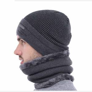 Bonnet d'hiver unisexe en jacquard avec doublure polaire et cache-cou style Y2K, couleur unie, en acrylique tricoté, pour adulte, décontracté, pour l'extérieur - Product Image 2
