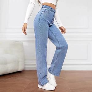 Pantalon en jean taille mi-haute pour femme, coupe large, style urbain, bleu clair, délavé, polyvalent, disponible au prix fabricant - Product Image 3
