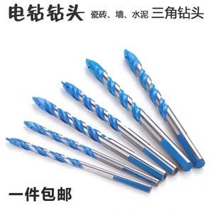 Ceramic <b>Tile</b> <b>Drill</b> <b>Bits</b> 6mm 8mm 10mm Alloy Twist Triangular For Wall Cement Masonry - Product Image 2