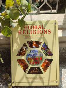 Fournisseur en gros de livres religieux imprimés reliés en couverture rigide avec reliure durable et impression personnalisée de haute qualité pour l'édition religieuse - Product Image 6