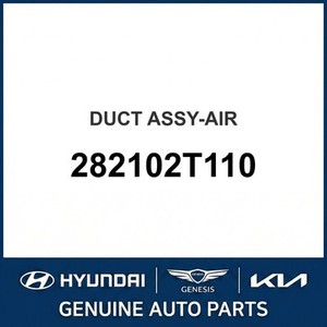 Optima New Other <b>Car</b> & Truck Parts & <b>Accessories</b> 282102T110 - Product Image 1