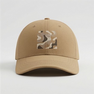 Gorra de Béisbol con Estampado de Camuflaje, Unisex, 6 Paneles, Ajustada, para Primavera/Verano, Uso Casual, Color Bronceado, Impresión por Transferencia de Calor - Product Image 1