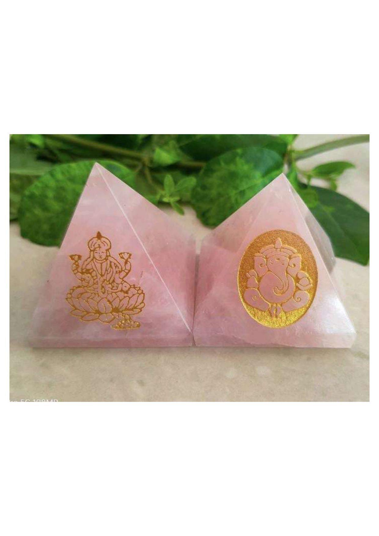 มองว่าเป็น