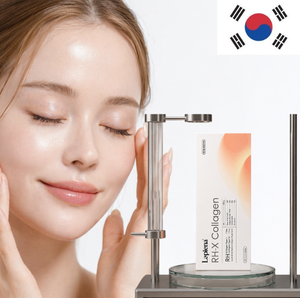 Sérum Éclat Purifiant Lapiena au Collagène, Acide Hyaluronique et Niacinamide – Soin Essentiel pour une Peau Lumineuse, Raffermie et Élastique - Product Image 2