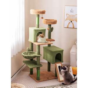 Multi-livello Cactus ispirato albero di gatto con doppio condomini scala tiragraffi giocare giocattoli letto - Product Image 2