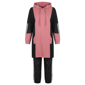 Fashion Muslim Women Contrast Panel Hoodie Tracksuit Long Sleeve Modest Sportswear Fleece 2 Piece Jogging Set - Product Image 1
