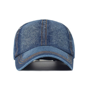 Low MOQ OEM Service New Style <b>Dad</b> <b>Hat</b> Best Quality 100% Cotton Made Durable Top Selling <b>Dad</b> <b>Hat</b> For Adults - Product Image 1