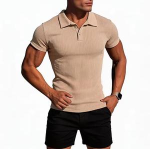 Chemise à manches courtes pour homme, style preppy, anti-rides, couleur unie, en coton tricoté, respirante, coupe classique - Product Image 3