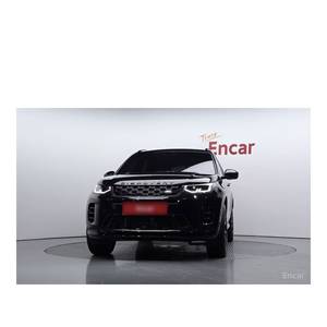 Land Rover Discovery Sport P250 Dynamic SE 2024, 4,739 km, Volante a la Izquierda, Caja de Cambios Automática, Asientos de Cuero, Cámara Trasera - Product Image 3