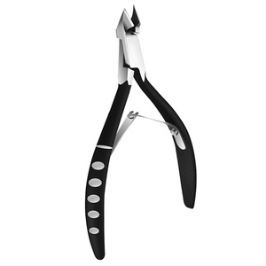 Cortacutículas Negro Mate Moderno, Diseño Ergonómico, Alta Precisión, Acero Inoxidable Afilado, Herramienta Profesional para el Cuidado de las Uñas - Product Image 1