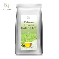 Bosmos Assam Zwarte Thee 600g Zakjes - HALAL/HACCP/ISO 22000 Gecertificeerd Tapioca Ball Bubble Tea Ingrediënten Rood 36 Maanden Houdbaarheid