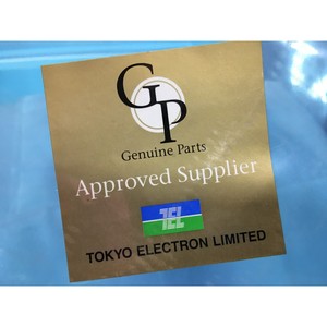 TOKYO ELECTRON TEL 1D10-311259-11 COVER BEL - S - Equipo y Piezas de Semiconductores de Confianza de la Marca Global Legacy - Product Image 3