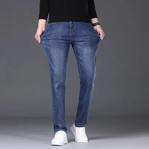 Pantalon droit décontracté de qualité supérieure, design personnalisé, jean en denim 100% coton lavé pour homme - Product Image 3