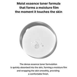Tónico Esencial de Péptidos APOTHE 250 mL con Botulina y Escualano Hecho en Corea Antienvejecimiento Antiarrugas Hidratante Cuidado Facial - Product Image 6