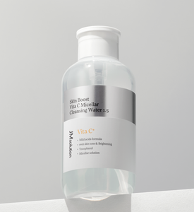 Eau micellaire nettoyante JMSOLUTION SKIN BOOST VITA C 1,5 |   500ML |   Hydratation longue durée |   Niacinamide |   K-beauty - Product Image 3