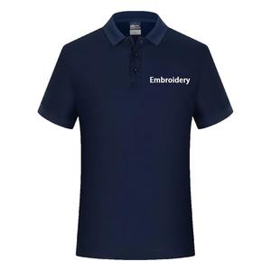 Conjunto de Verano para Hombre, Estilo Ejecutivo, Camisa Polo Casual de Manga Corta con Bordado en la Solapa, Antiarrugas, con Estampado - Product Image 5