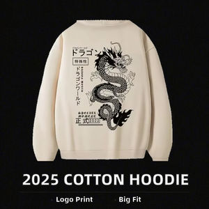 Sudadera Informal de Algodón de Alta Calidad, Lisa, con Logotipo Personalizado, Corte Regular, Largo Regular, Invierno, Ecológica - Product Image 2